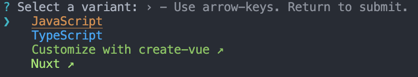 Vite Select Framework Variant